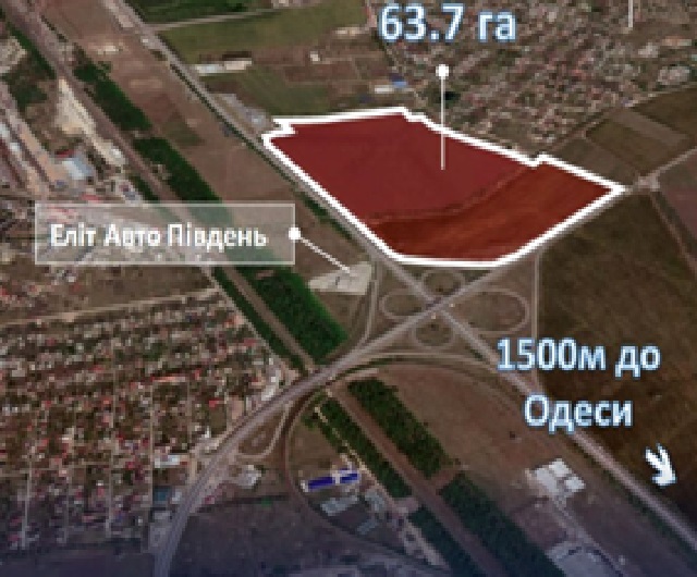 Земельна ділянка площею 63 га біля клеверного мосту 