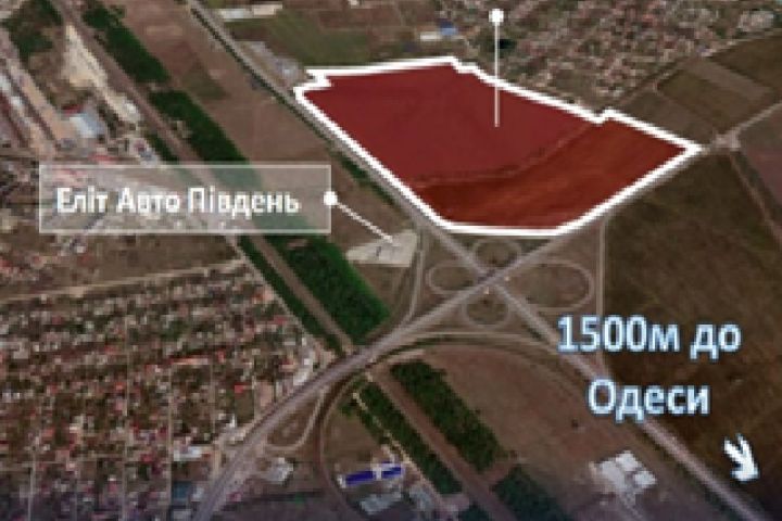 Земельна ділянка площею 63 га біля клеверного мосту 