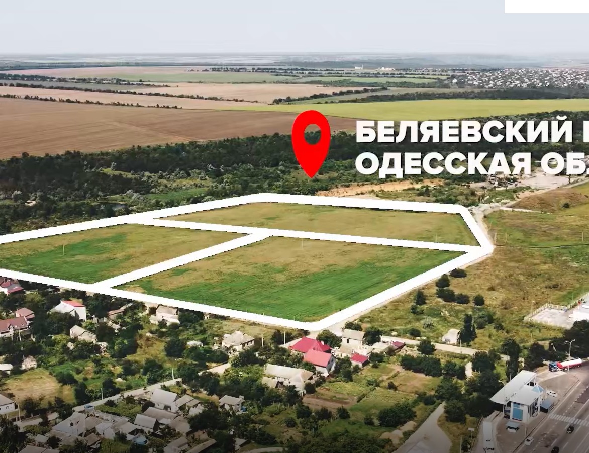 Ділянка 8 га біля села Дачне та траси Одеса-Київ
