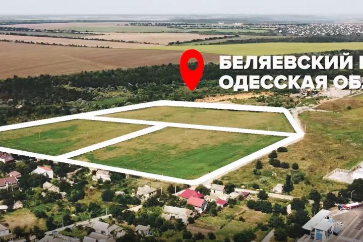 Ділянка 8 га біля села Дачне та траси Одеса-Київ