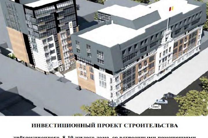 Проект будівництва трисекційного, 8-10 будинку в м. Одеса