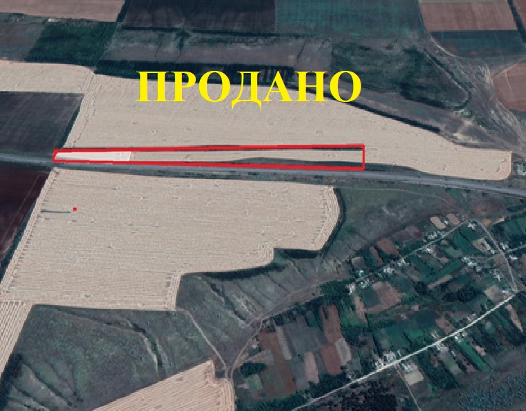 Ділянка  7,45 га на фасаді автодороги Київ-Одеса 