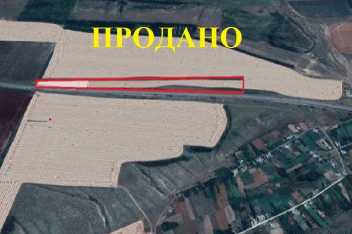 Ділянка  7,45 га на фасаді автодороги Київ-Одеса 