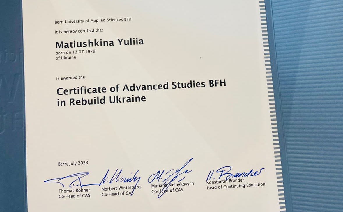 Директор компанії S&Yu Юлія Матюшкіна отримала сертифікат спеціаліста з відновлення України  