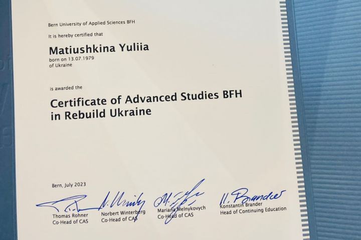 Директор компанії S&amp;Yu Юлія Матюшкіна отримала сертифікат спеціаліста з відновлення України  
