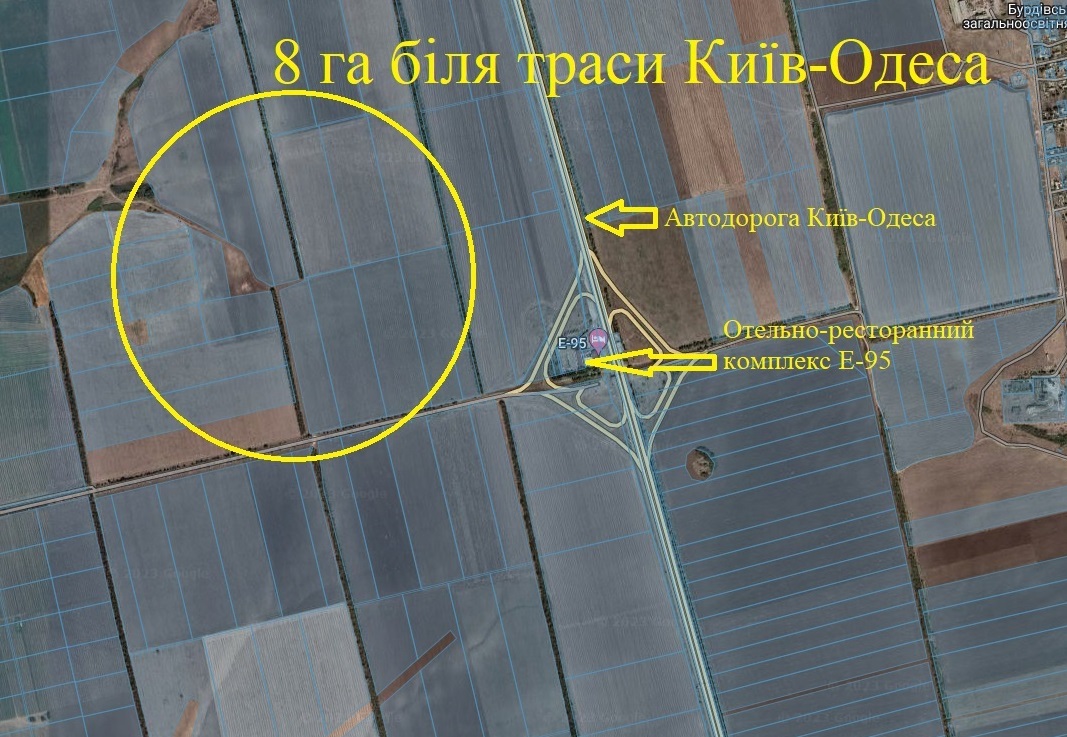 Продаж с/г ділянки 8 га біля автодороги Одеса-Київ