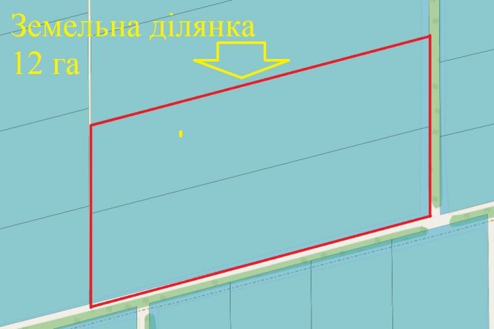 Продаж с/г ділянки 12 гектар в Іванівському районі