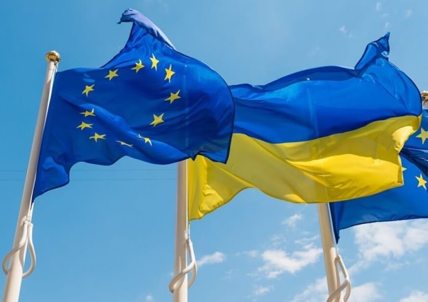 Земельні відносини в країнах ЄС та Україні