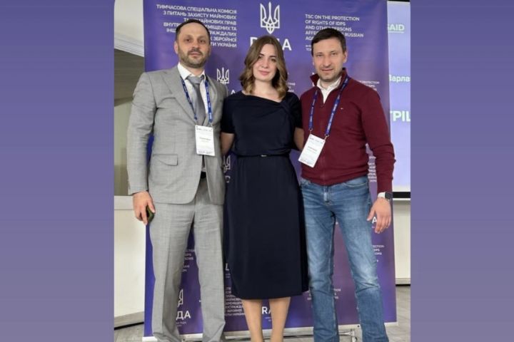 Вадим Попелюк приймає участь  в парламентсько-муніципальному  форумі  «Житло для внутрішньо переміщених осіб»